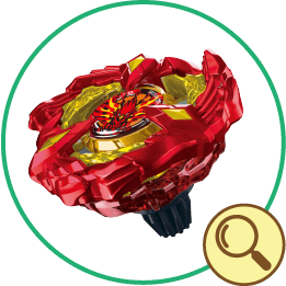 BX-23 スターター フェニックスウイング9-60GF