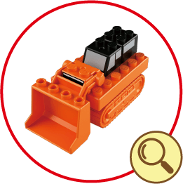 トミカ・プラレール ブロック ブルドーザー