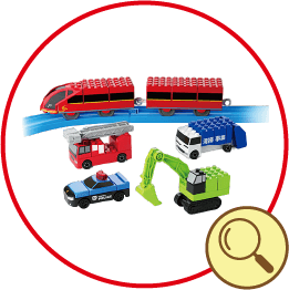 トミカ･プラレール ブロック エントリーセット