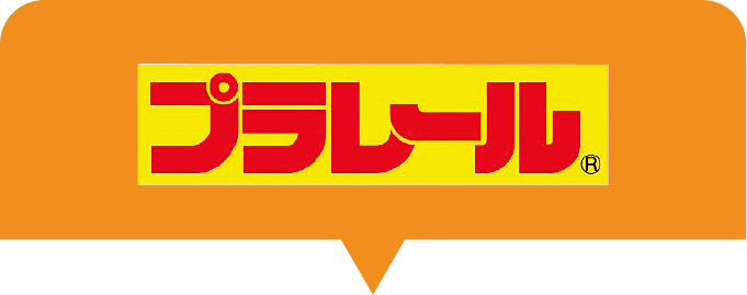 トミカ