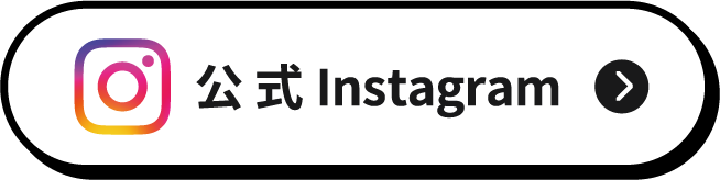 キッズリパブリック公式 Instagram